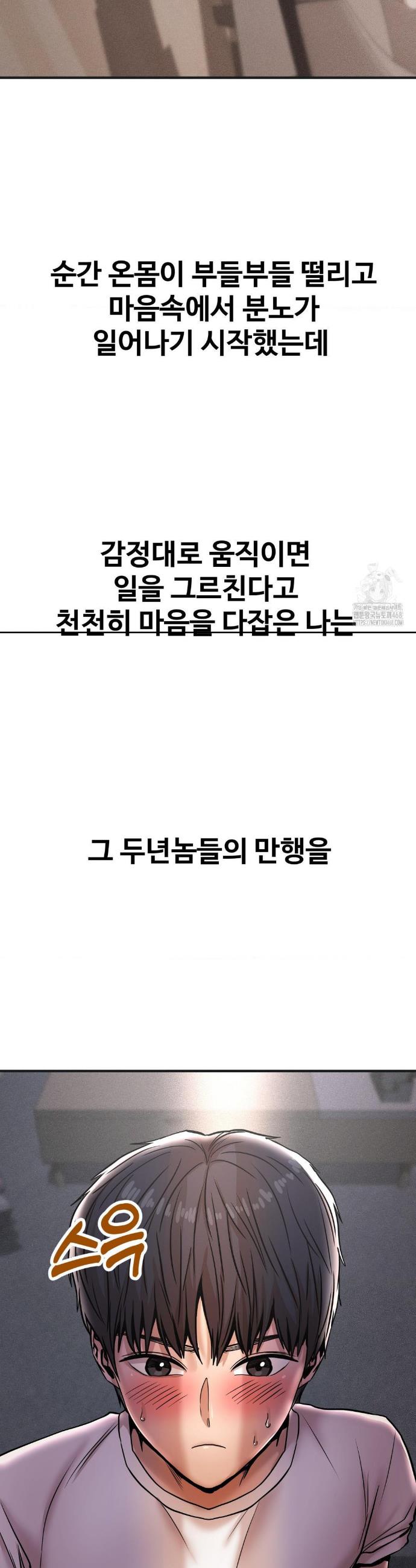 1743025900652wfhhq09nxu8.jpg
