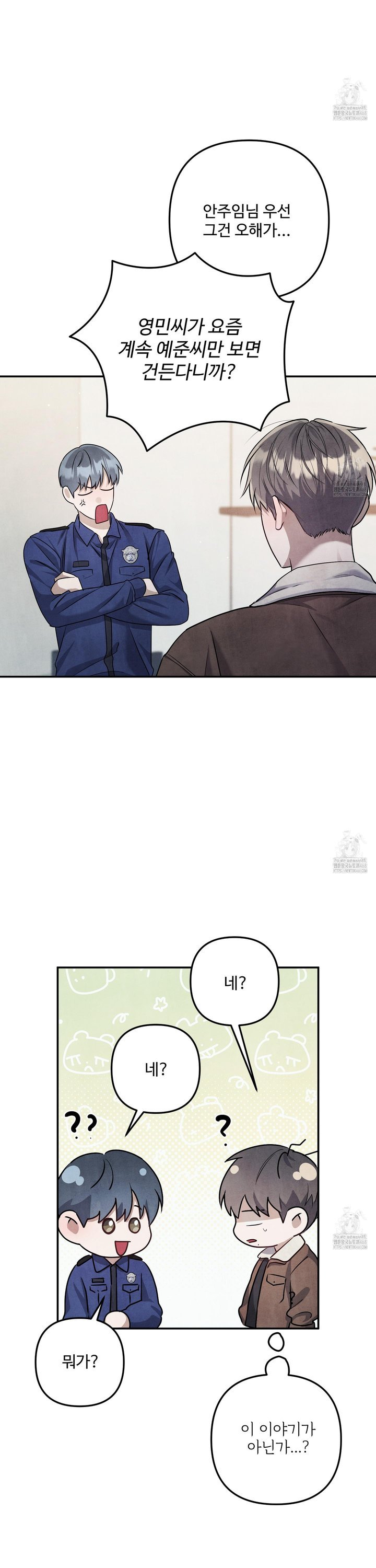 1743044039039nlzwwtfjb3g.jpg