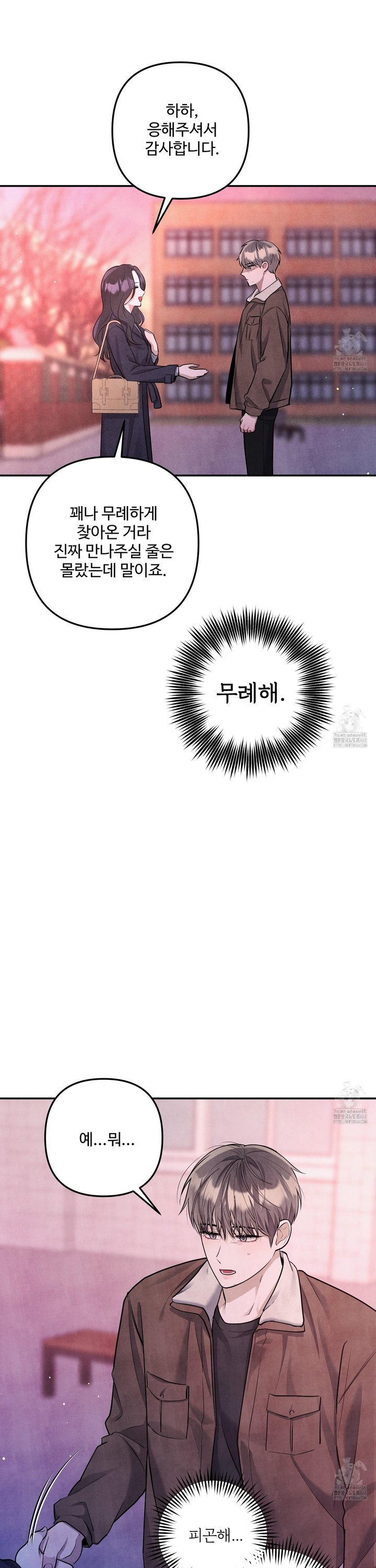1743044044012dsno4f8ptdj.jpg