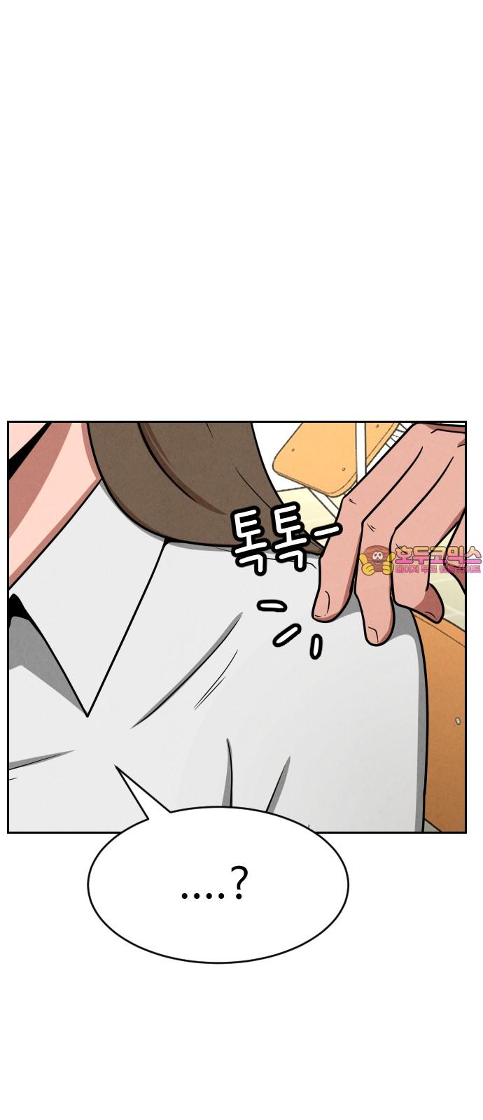 1743025890829xwehgrlkix.jpg