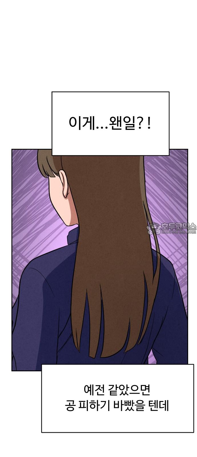 17430258999676uti6z0bdz.jpg