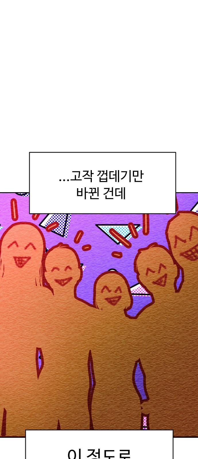 1743025900278pan1gqcieon.jpg