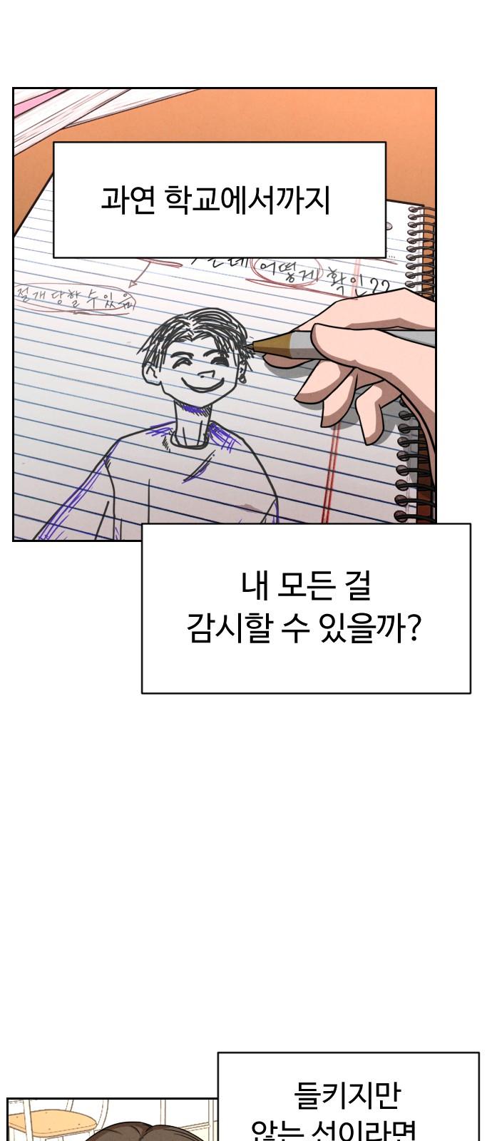 1743025909020996whkppo4.jpg
