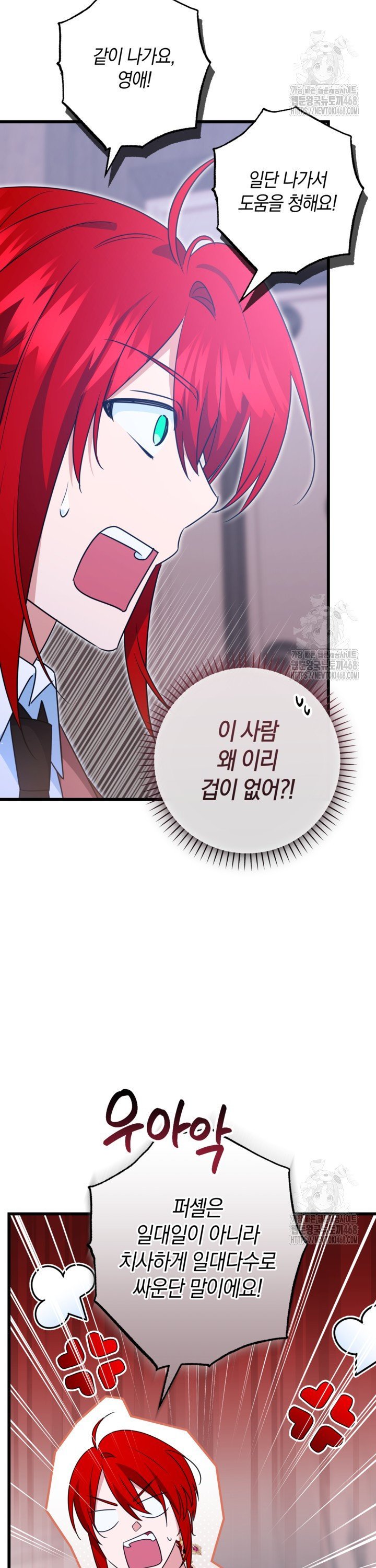 17430259831225u3ve7nafyq.jpg
