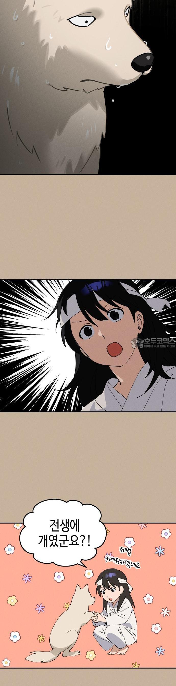 1743025966187oxaelepz1oi.jpg