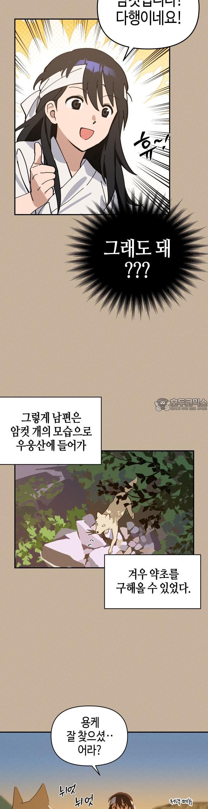 1743025966500yw5biyet52j.jpg