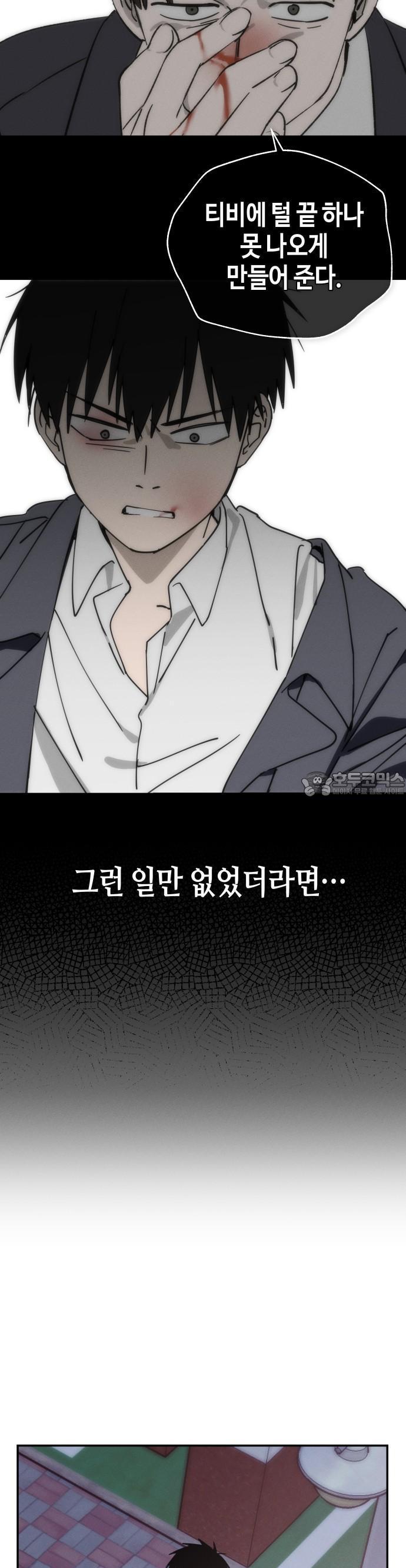 1743025972020x8ps19ahuvh.jpg
