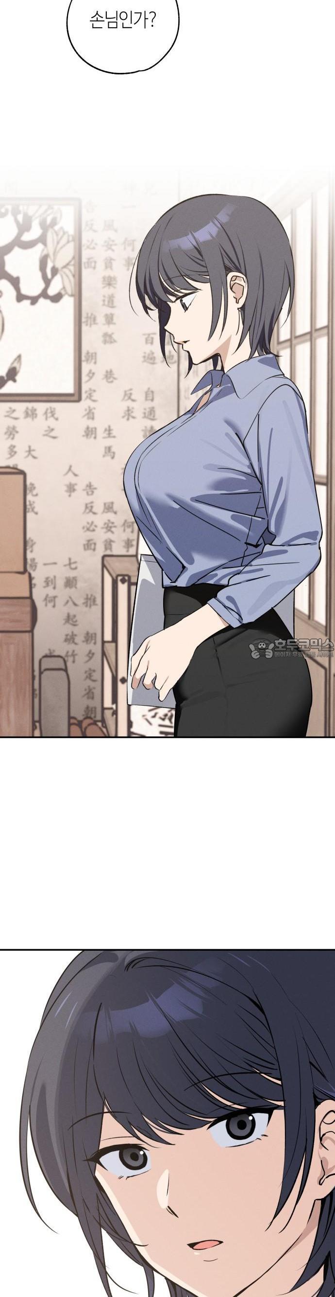 1743025972330m25h5jpuadp.jpg