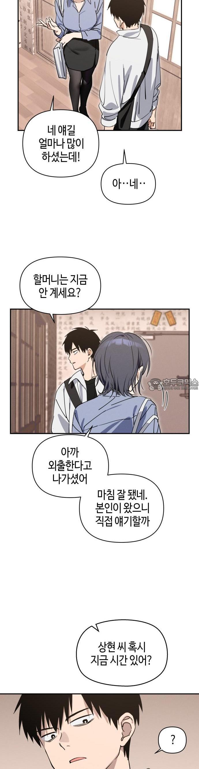 1743025972793yixbp8rjivr.jpg