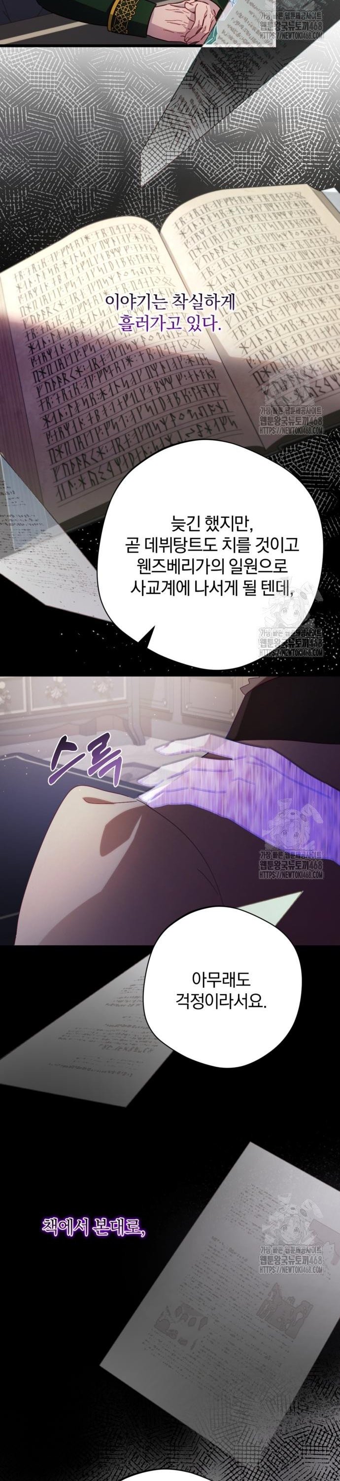 17430261578999hzmbepn3vv.jpg