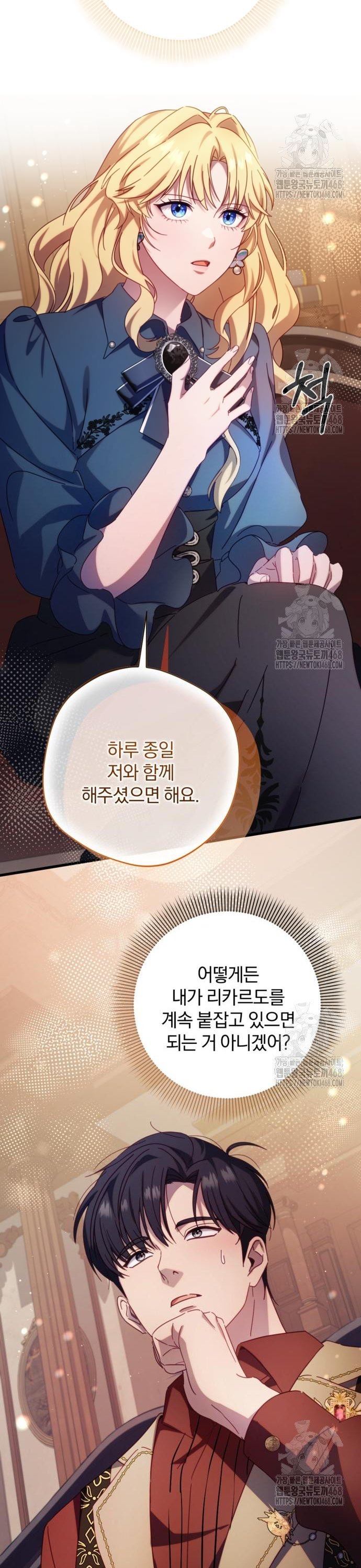 1743026164006zn5412eyl6.jpg