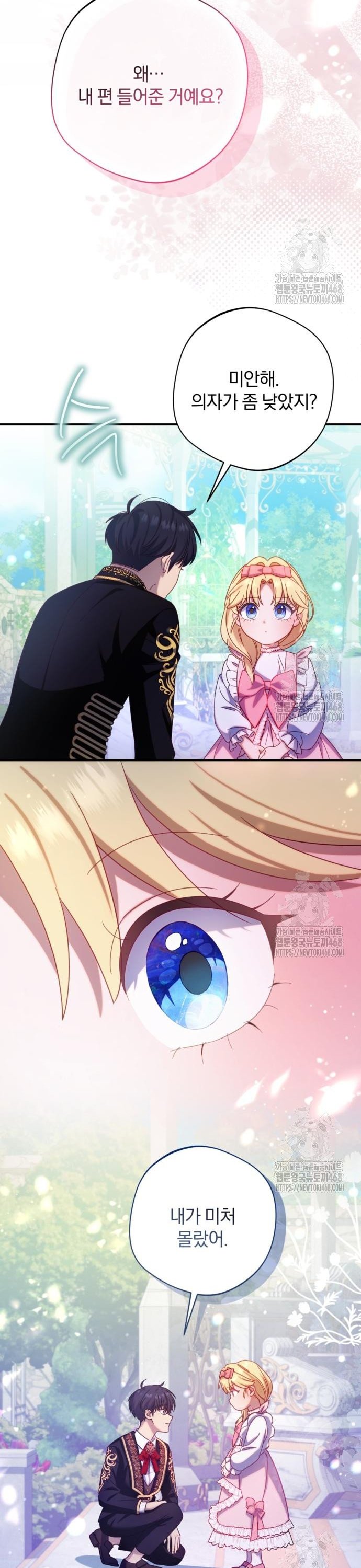 174302620979800nrxpuwy4k.jpg