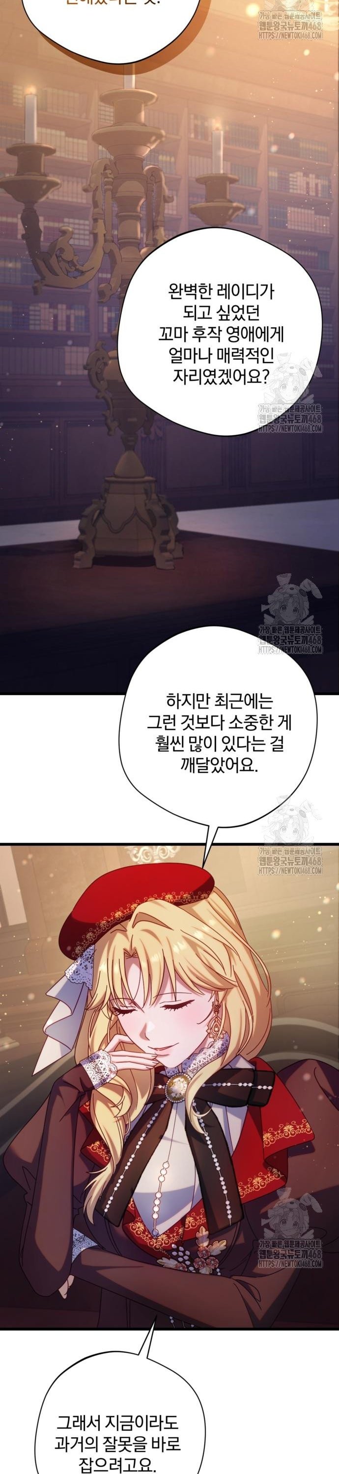 1743026211509xcix1rhursc.jpg