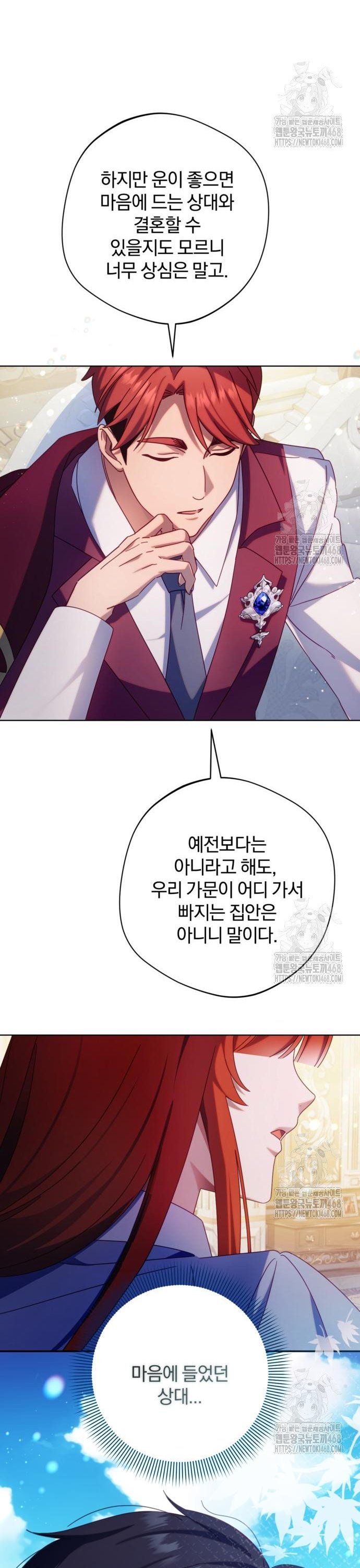 1743026235038o2z7y1jy8zd.jpg