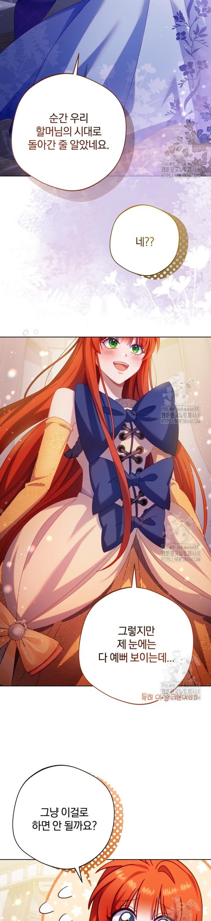 17430262359664ax7brqluad.jpg