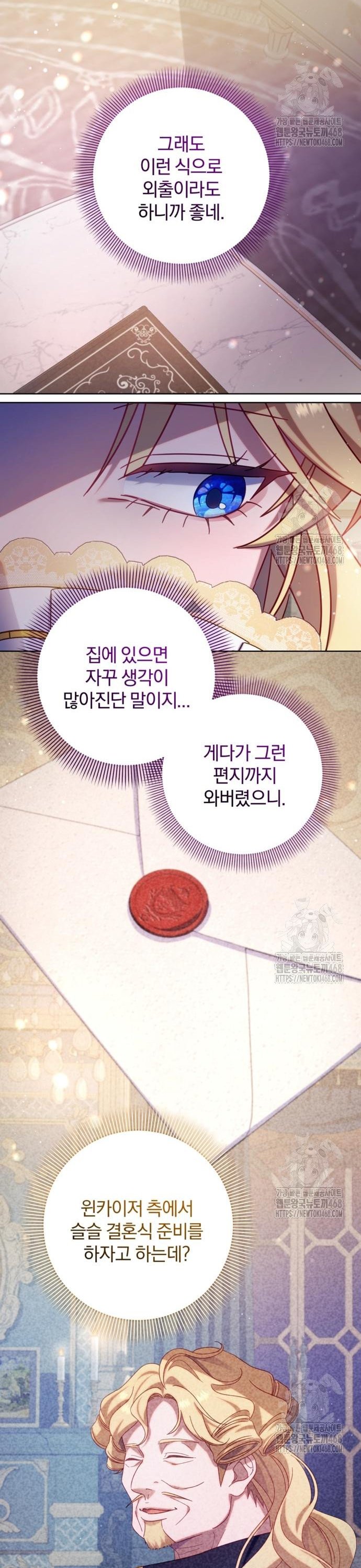 174302623659081jwan7auzm.jpg