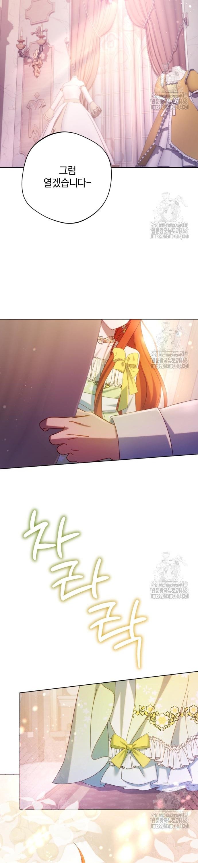 17430262370525tl4sul970l.jpg