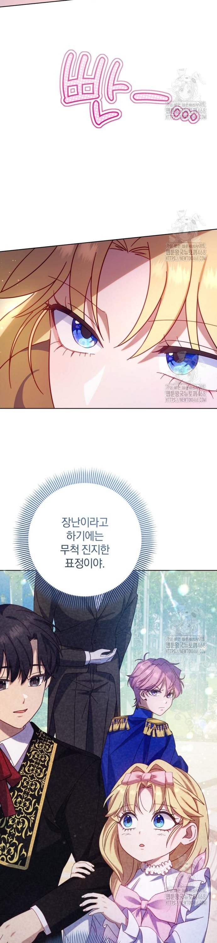 1743026240170vdrzljnnvds.jpg