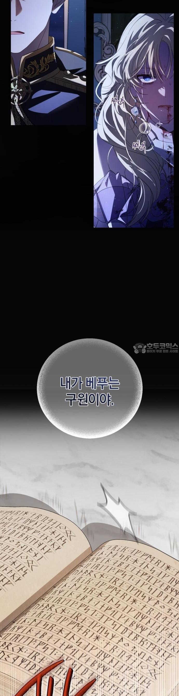 1743025998658eix2ean4klk.jpg