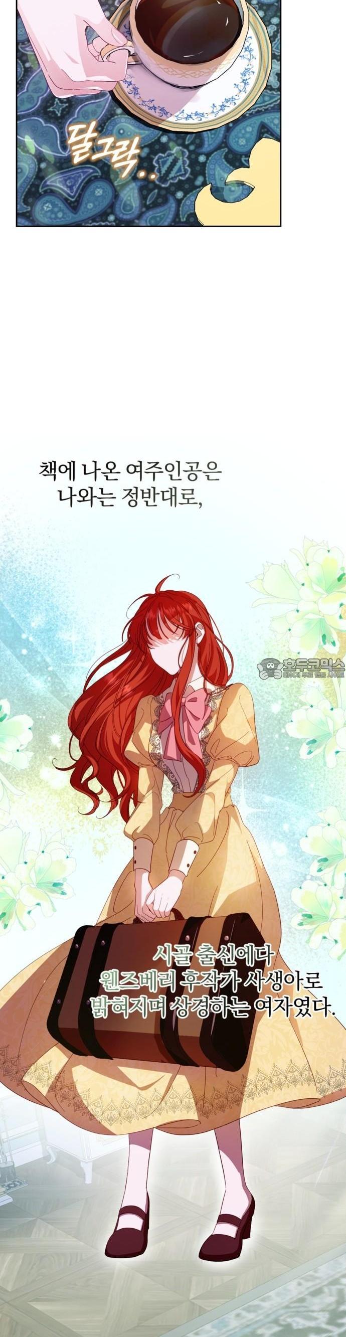 1743026001130sazd3qo1ppr.jpg