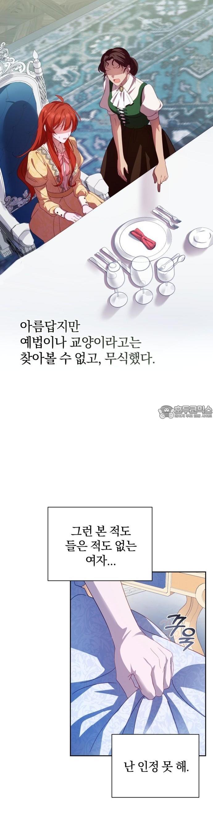 17430260012841opj5opvvbx.jpg