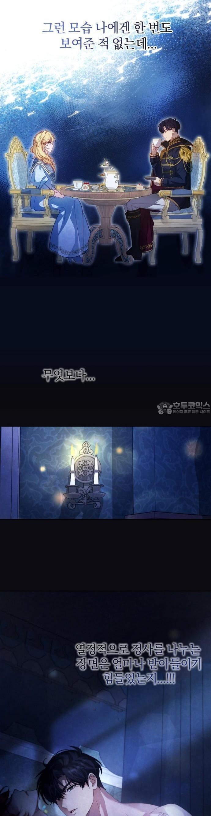 1743026001747o1dvngi9nm9.jpg