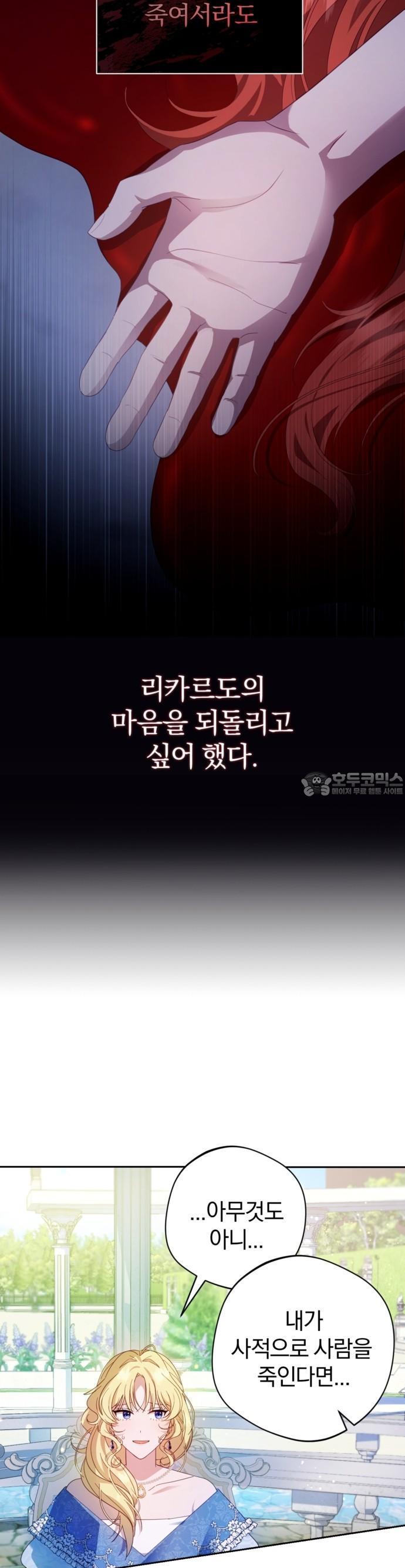 1743026002830h9lhql3yt3.jpg