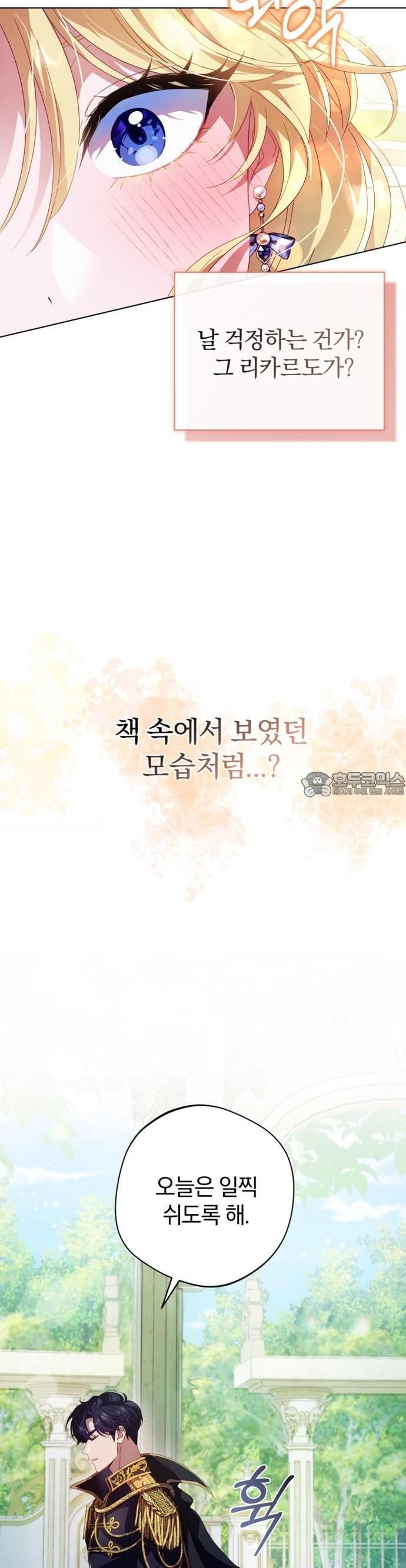 1743026003454u1dd940dhrb.jpg