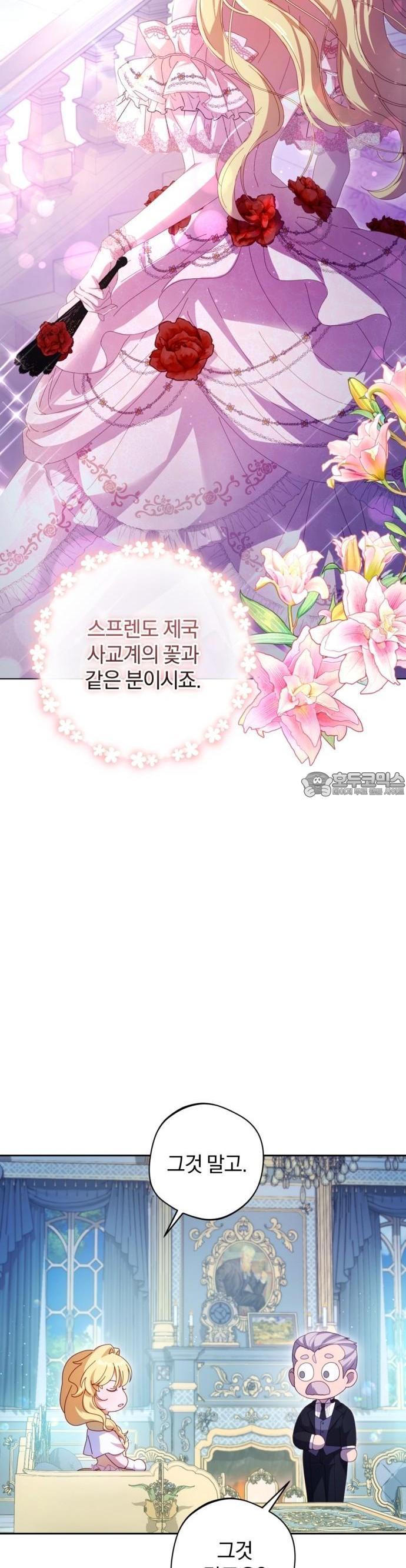 17430260315115wznm4sm8fa.jpg
