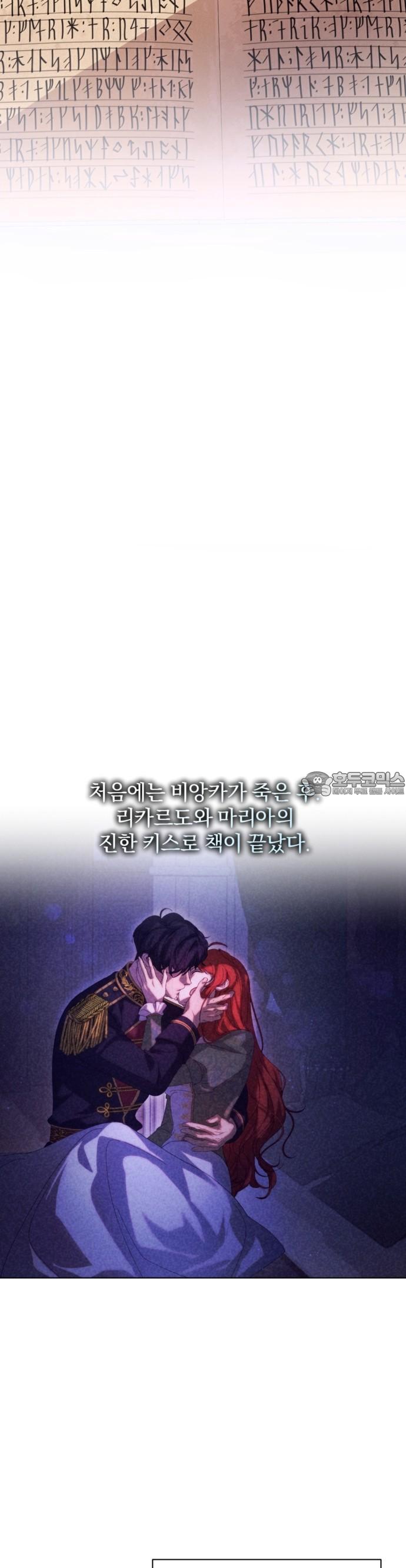 1743026033224jrm52x6npf.jpg