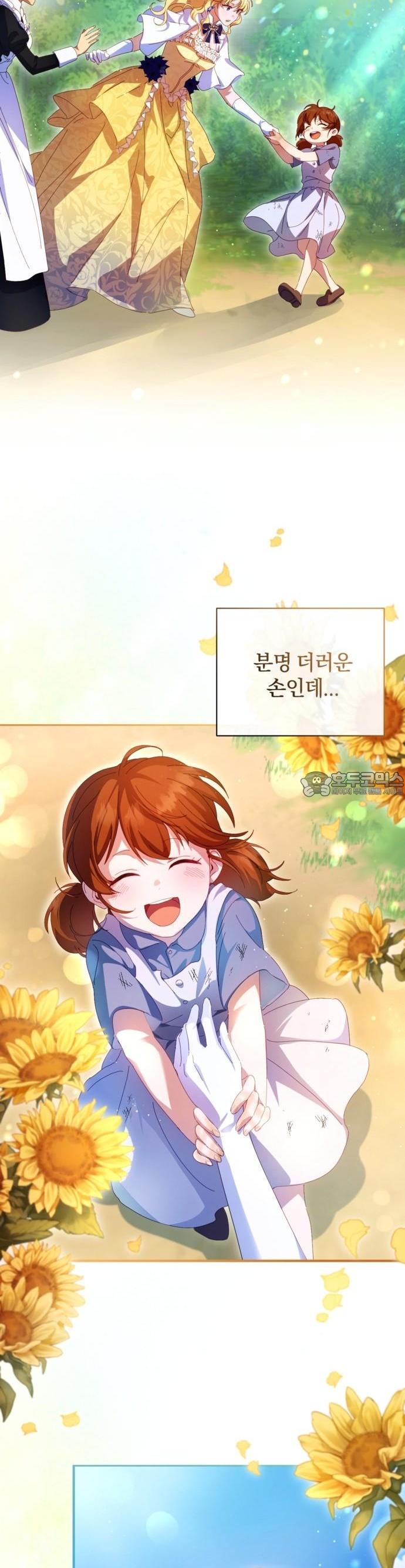17430260363221xpohkifu8a.jpg