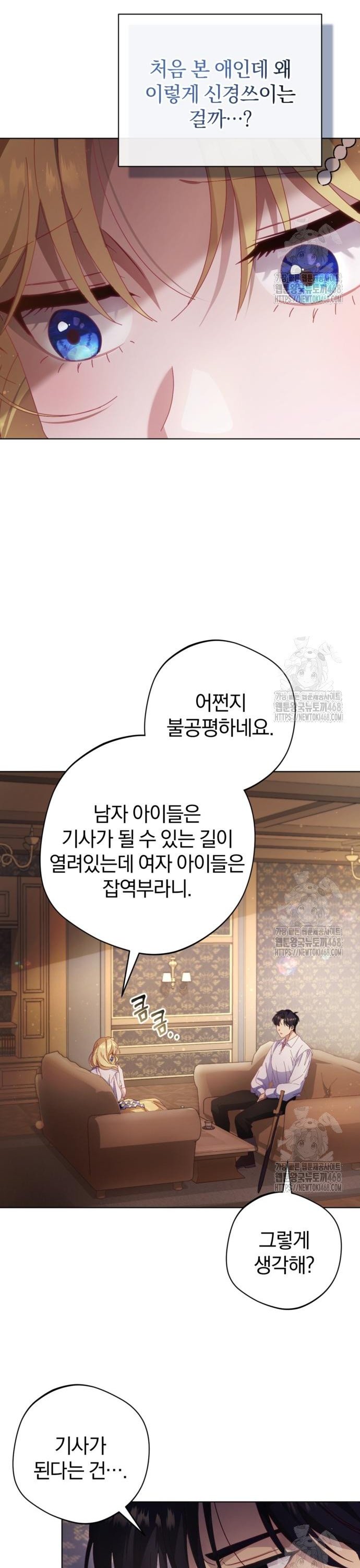17430260500365drhyowz29a.jpg