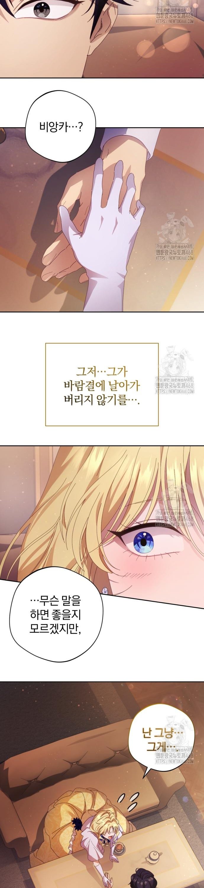1743026050966j3hyaryliel.jpg