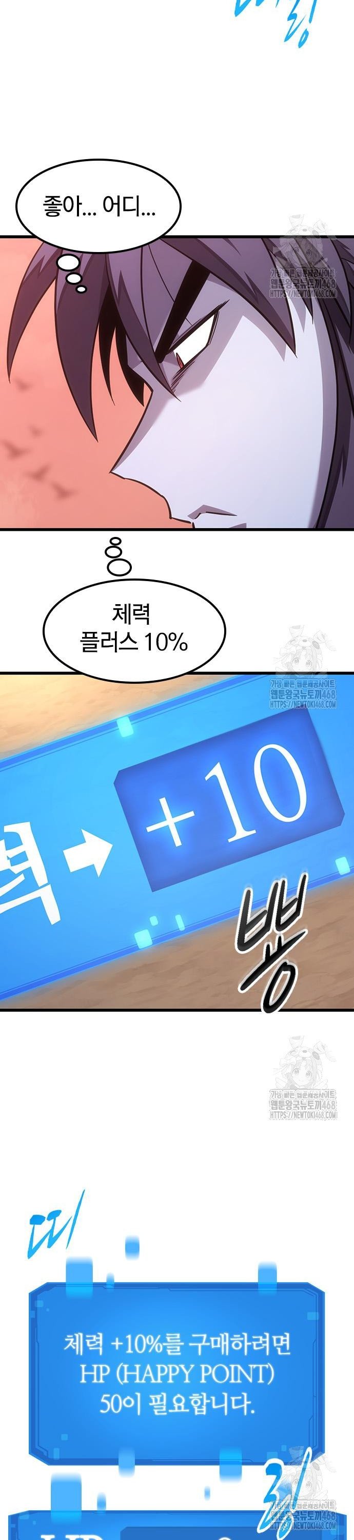 1743026068280madf2xfqhjn.jpg