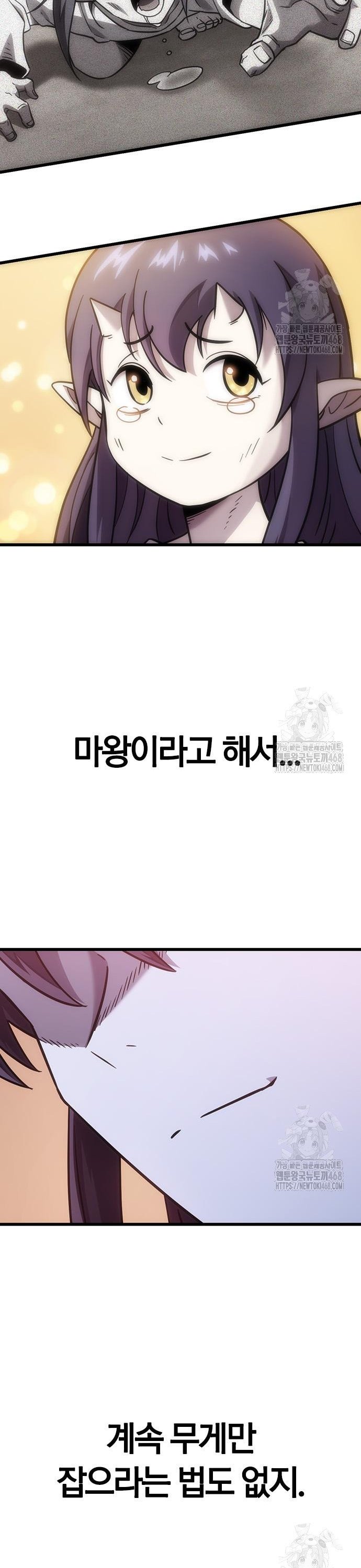 1743026085677gy1sxpgg6r6.jpg