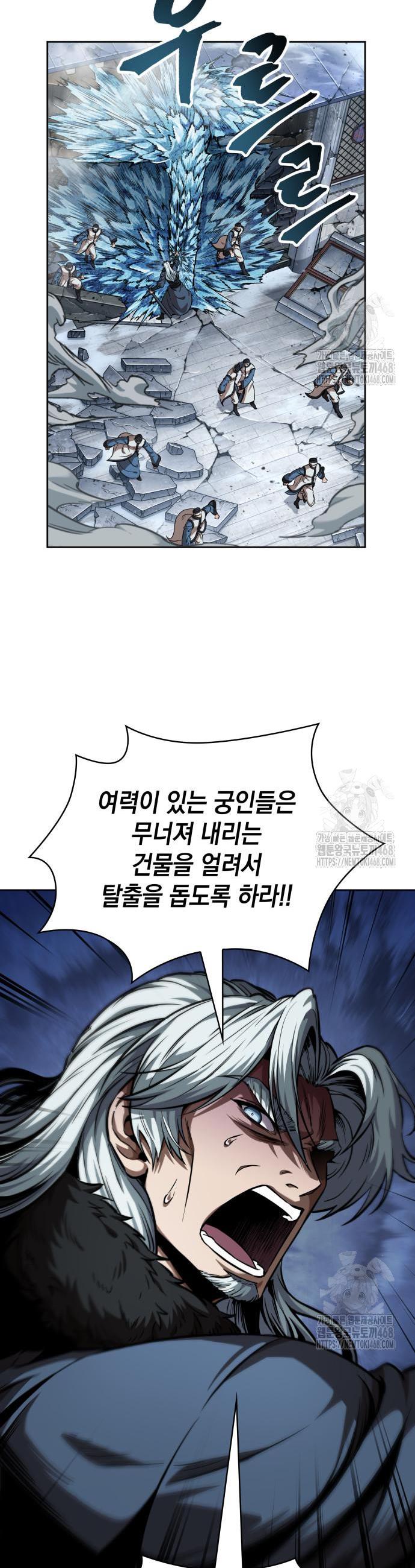 1743025162833kgeo20gshco.jpg