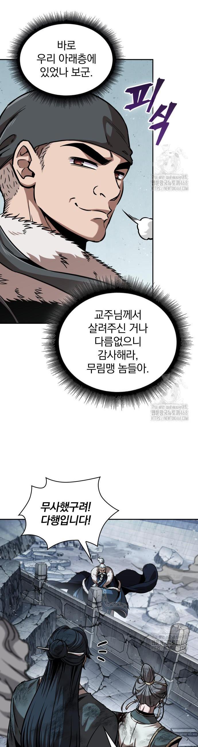 1743025166706ecqxgqa4oxj.jpg