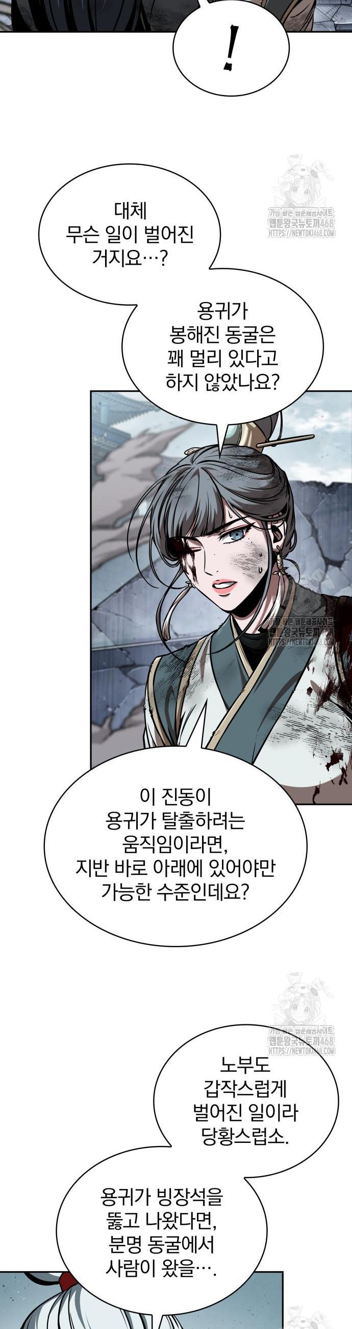 1743025166862jm3zv2yhye.jpg