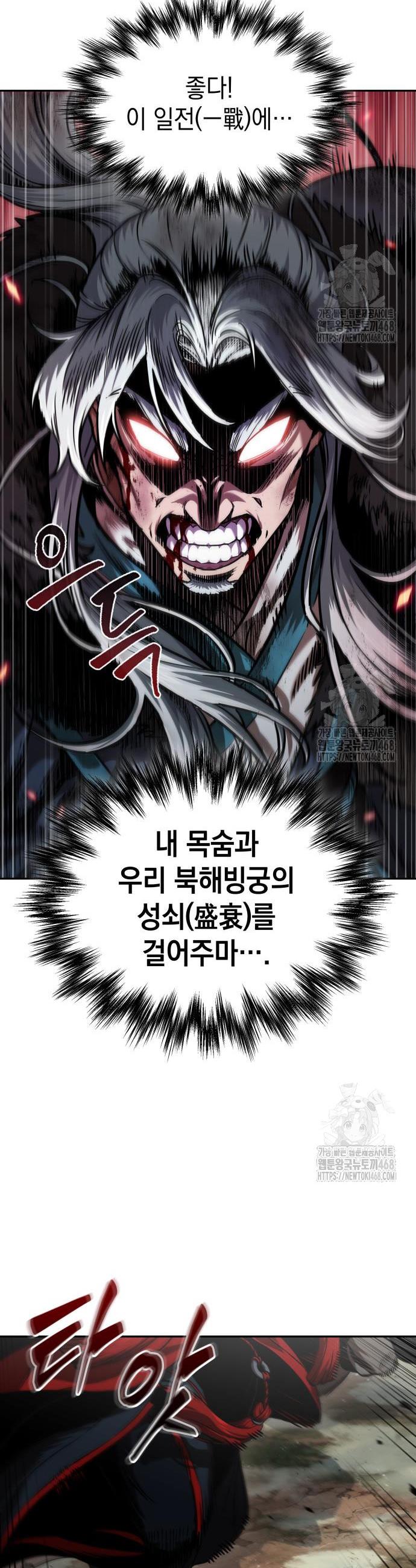1743025174497jlyionx0uwj.jpg