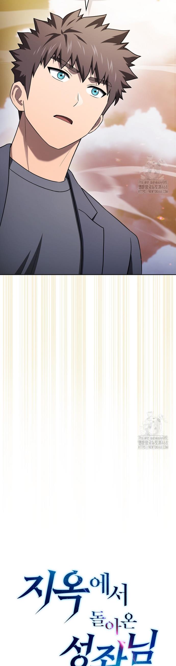 1743025434209mur4g44fr.jpg