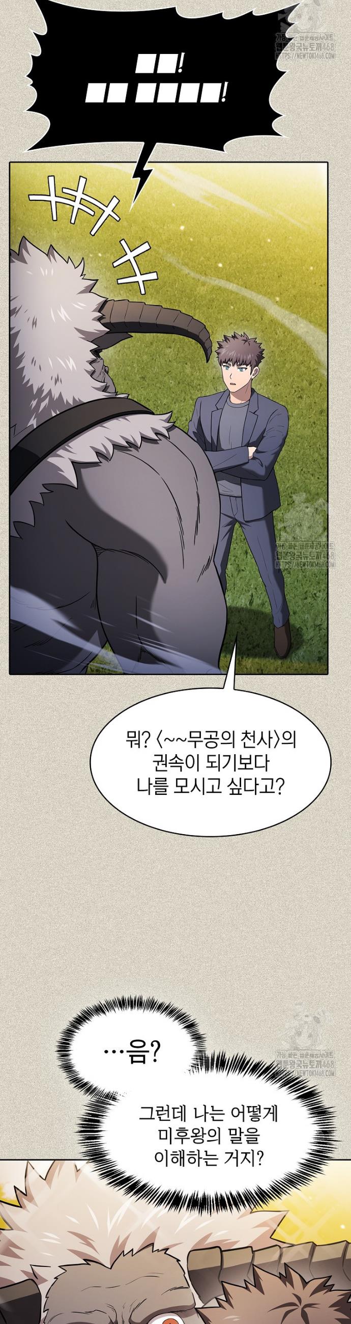 1743025435926kctnq2l9pak.jpg