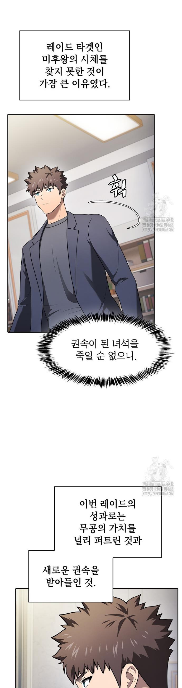 1743025437783f6aygxzeaho.jpg
