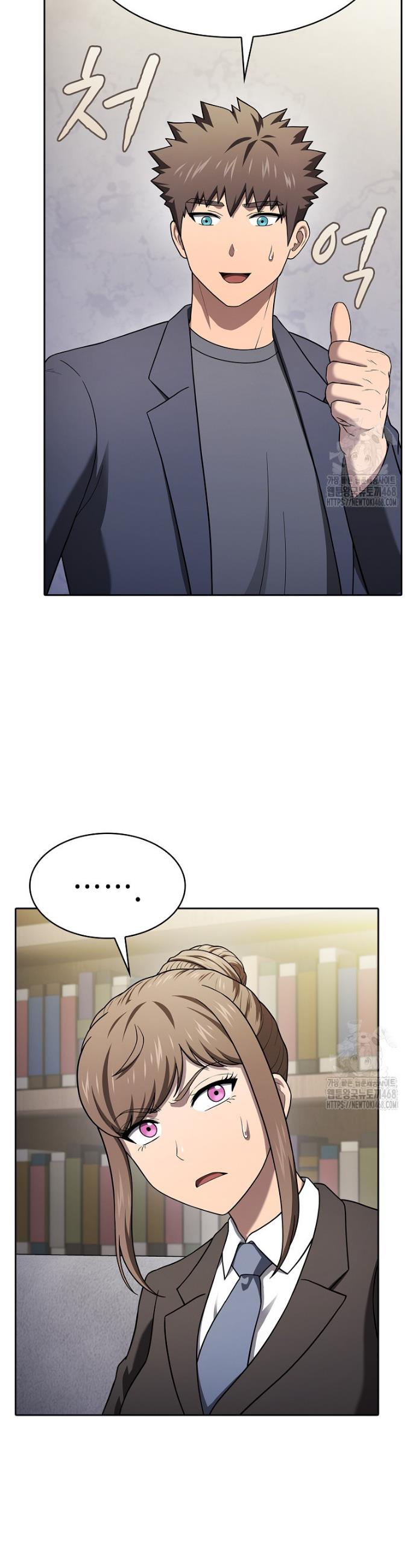 1743025439334x1ohwhdawxr.jpg