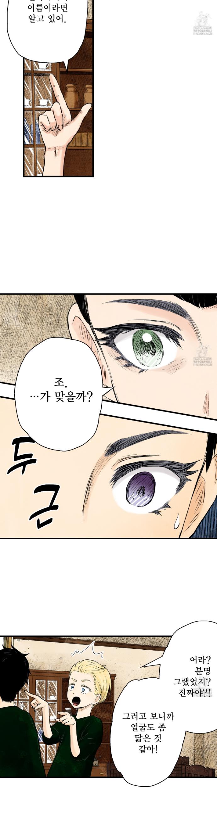 17430250907731btqkhmgbi4.jpg