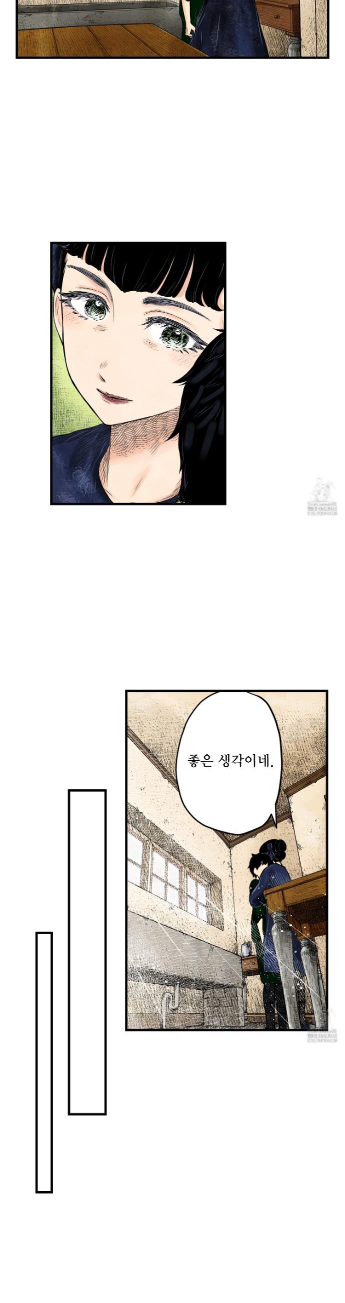 1743025095571uwugg8l3qpi.jpg