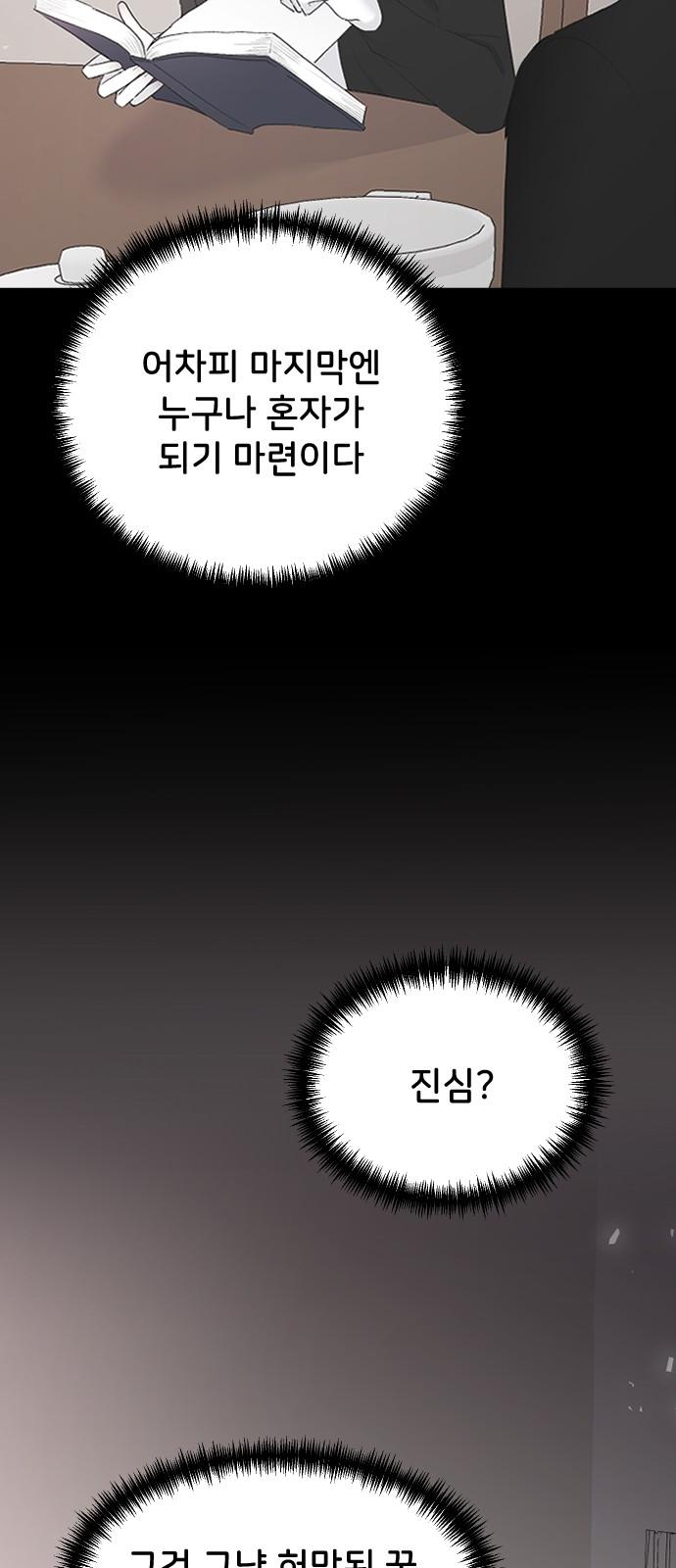 1743025100884akjr95a0uke.jpg