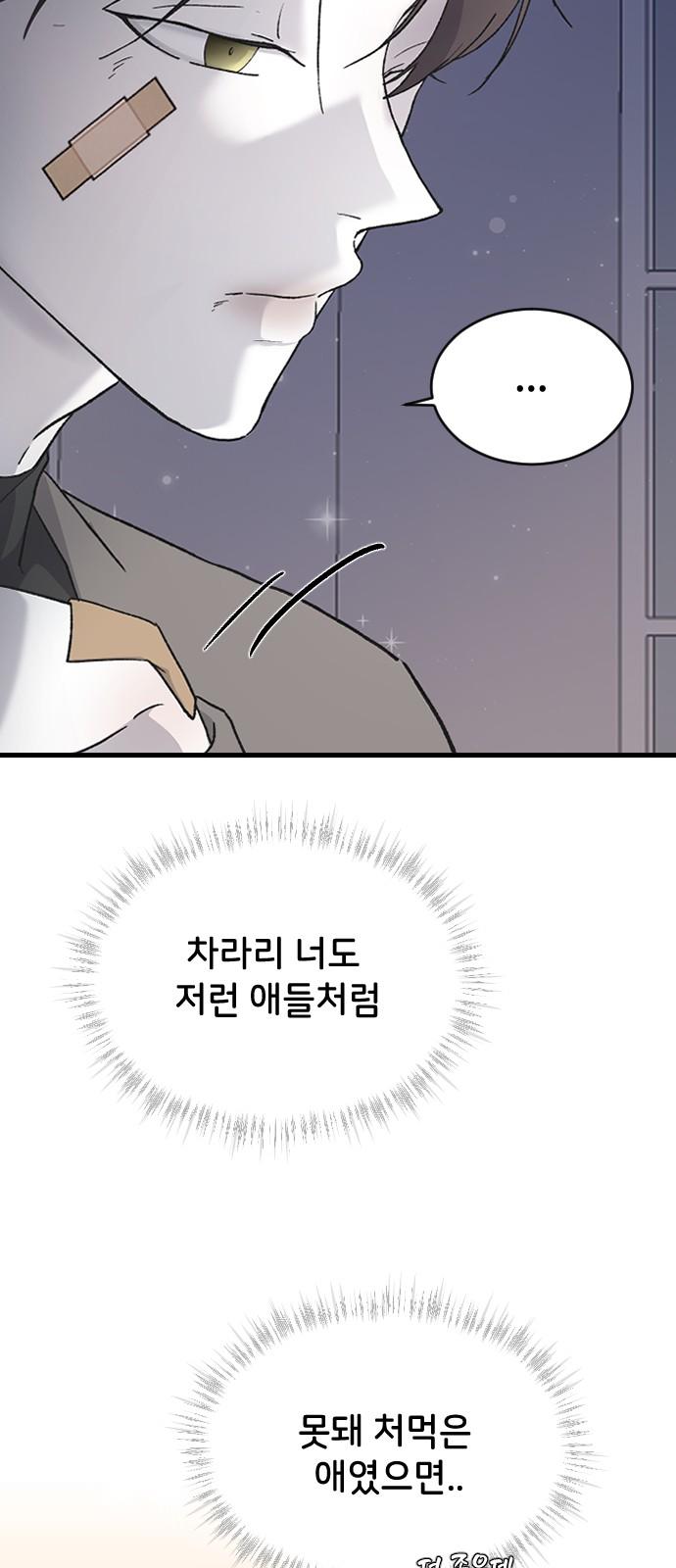 1743025105072yi3tmioib2s.jpg