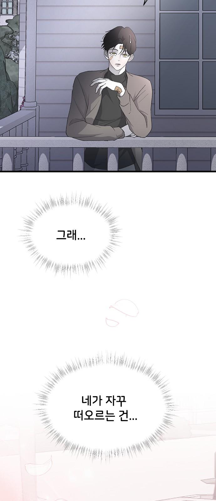 17430251056935r7prdyqaau.jpg