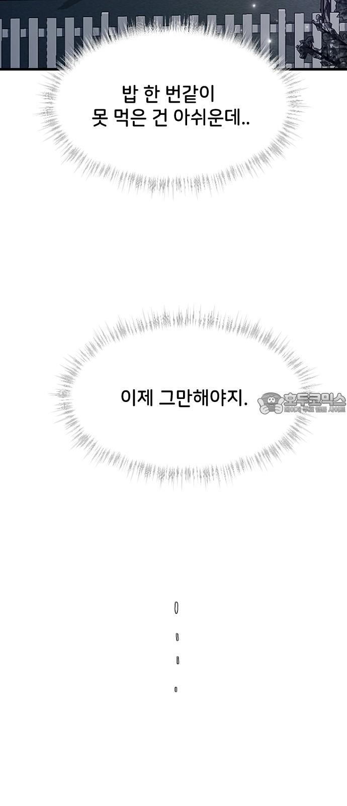17430251063167qg2637hpa.jpg