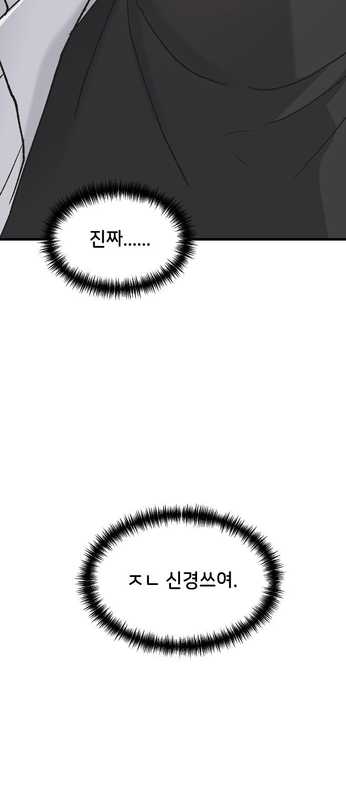 17430251186382xy4poy9nhh.jpg
